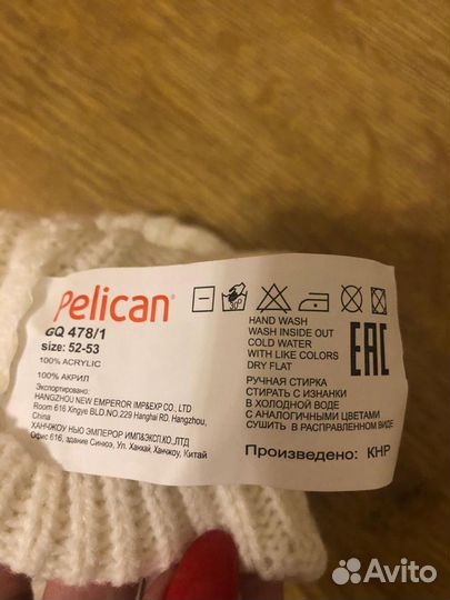 Новый берет на девочку