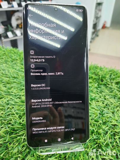 Xiaomi Redmi Note 13 Pro 5G, 12/512 ГБ