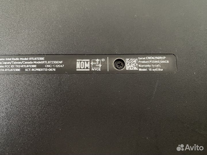 Ноутбук HP 15ay028ur