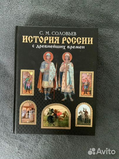 Книги в идеальном состоянии