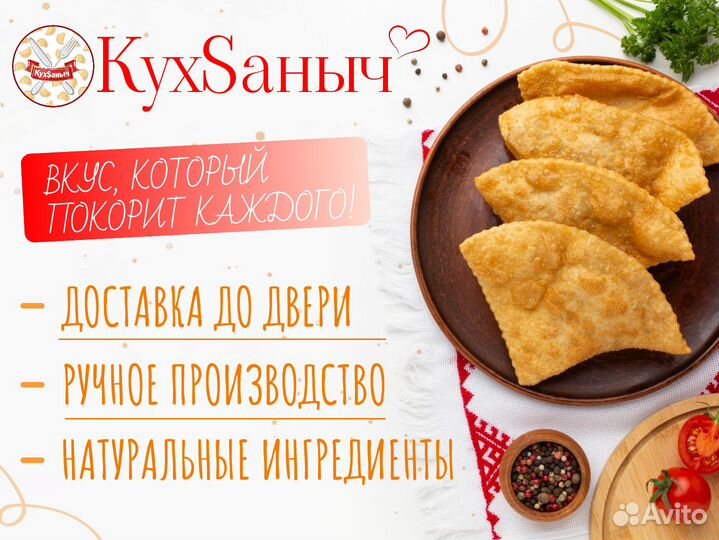 Котлеты мясные по домашнему