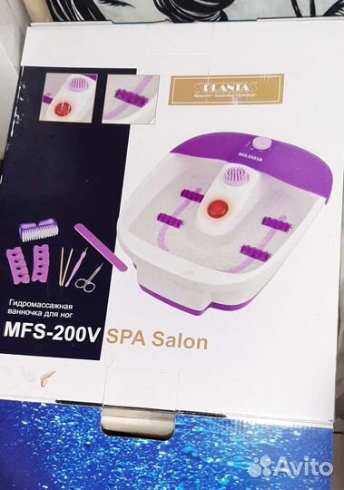 Массажная ванночка