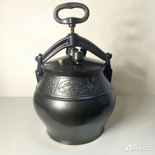 Афганский казан