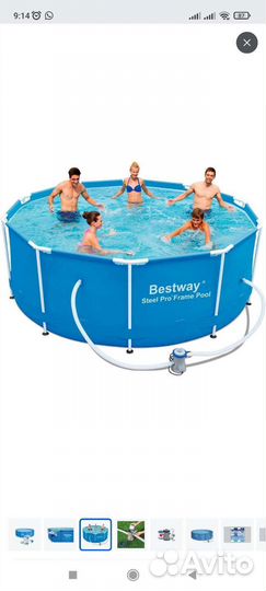 Каркасный бассейн intex