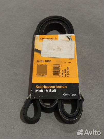 ContiTech 6PK1893 Ремень поликлиновой