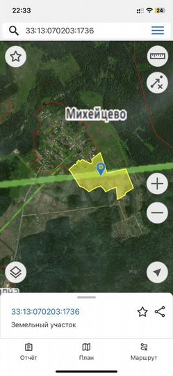 Участок 15,86 га (ИЖС)