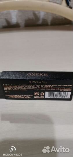 Onekh Bvlgari LE Gemme