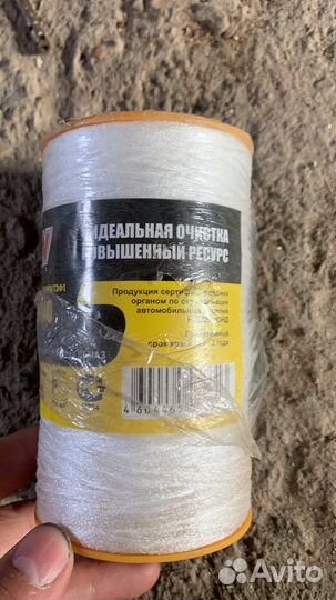 Фильтр Камаз