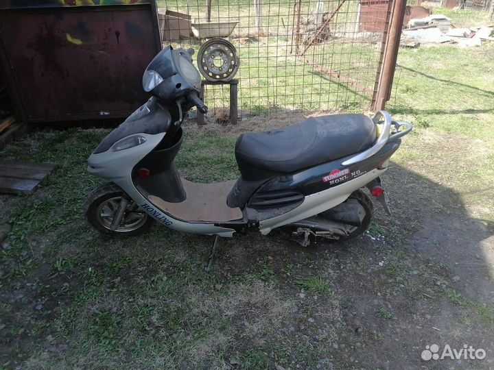 Продам скутер хонлинг