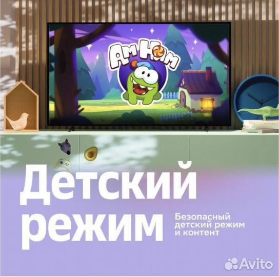 Smart-TV приставка Sber Box