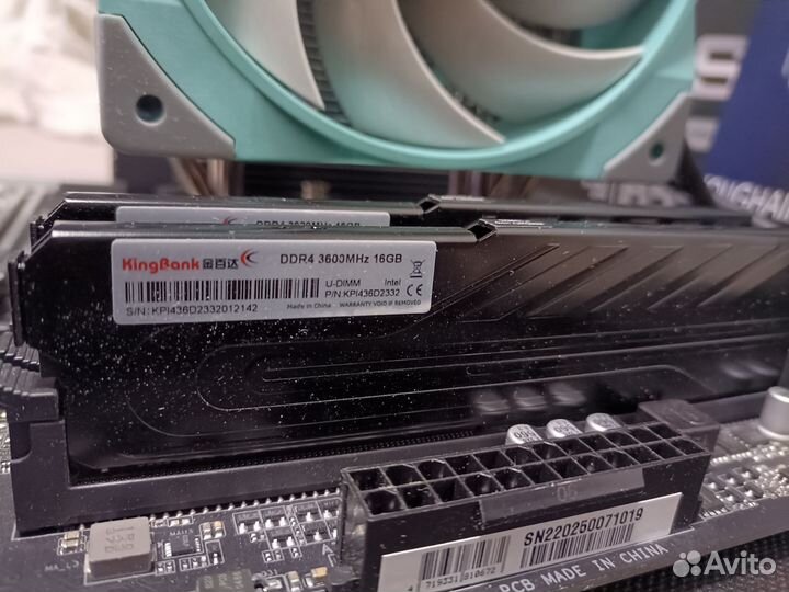 Комплект ryzen 5 5600