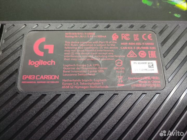 Logitech g413 carbon