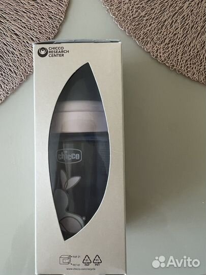 Детская бутылочка Chicco оригинал