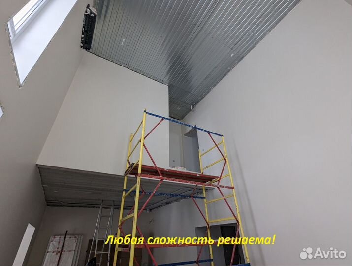 Малярные работы