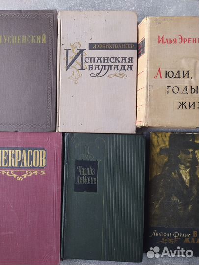 Букинистика. Издания 1940-1960 годов