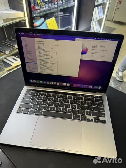 Apple MacBook Pro 13 2022 m2 1tb 24gb