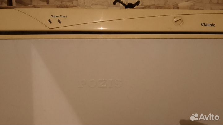 Холодильник