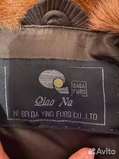 Шуба из сурка