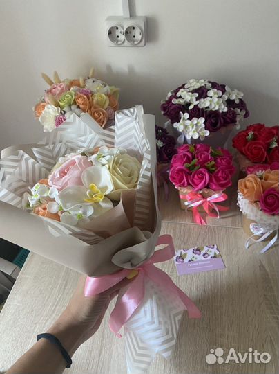 Букет на 1 сентября