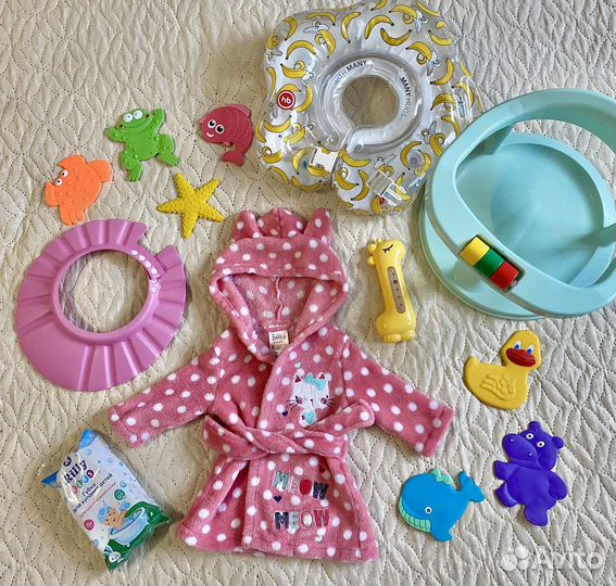 Для купания новорожденного