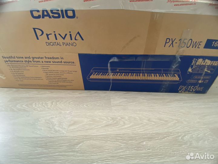 Цифровое фортепиано Casio privia px-150we
