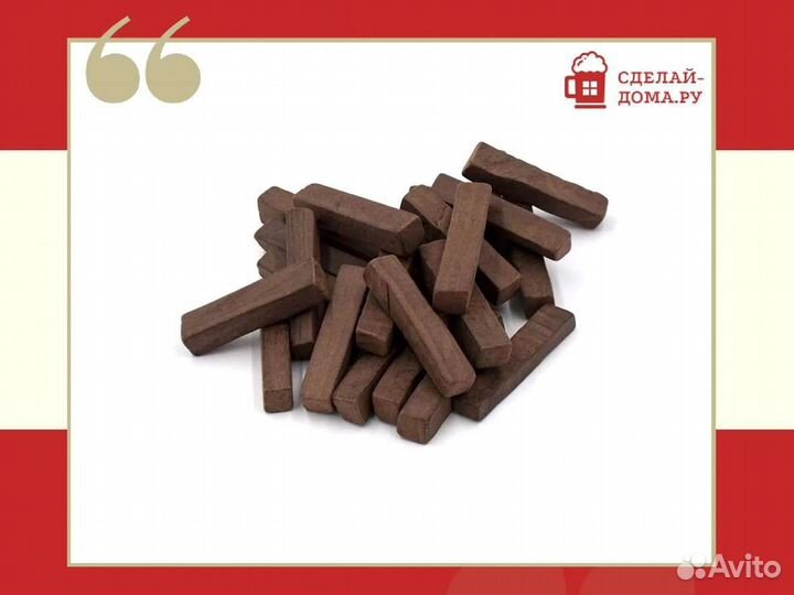 Колышки Грецкий орех средний обжиг 100 г