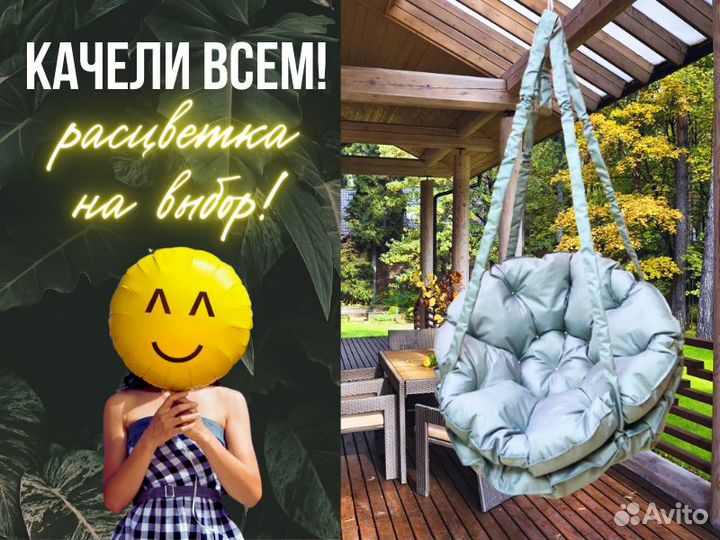 Сруб дома из бревна ручной рубки Не Бруса 8x9