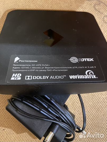 Цифровая тв приставка ростелеком