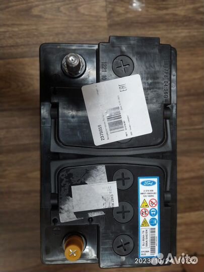 Аккумулятор для автомобиля