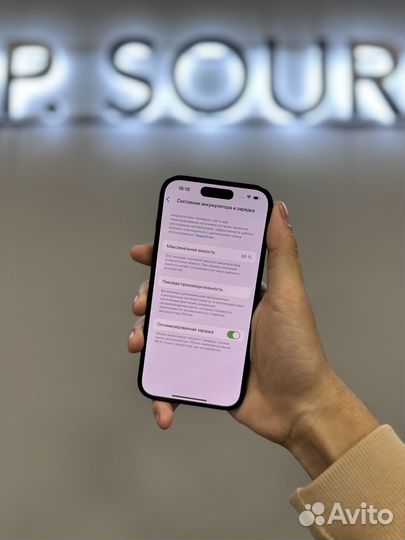 iPhone 14 Pro, 256 ГБ