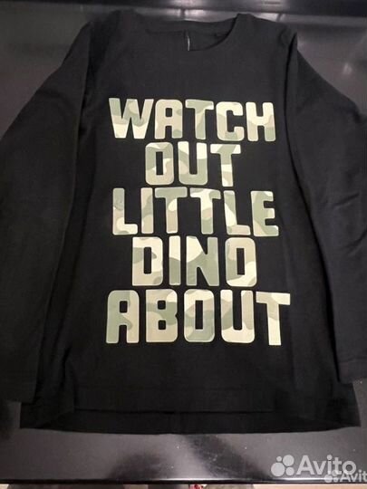 Лонгслив next