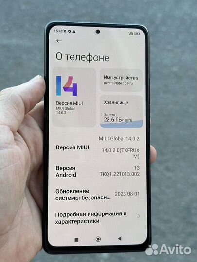 Xiaomi Redmi Note 10 Pro, 8/128 ГБ