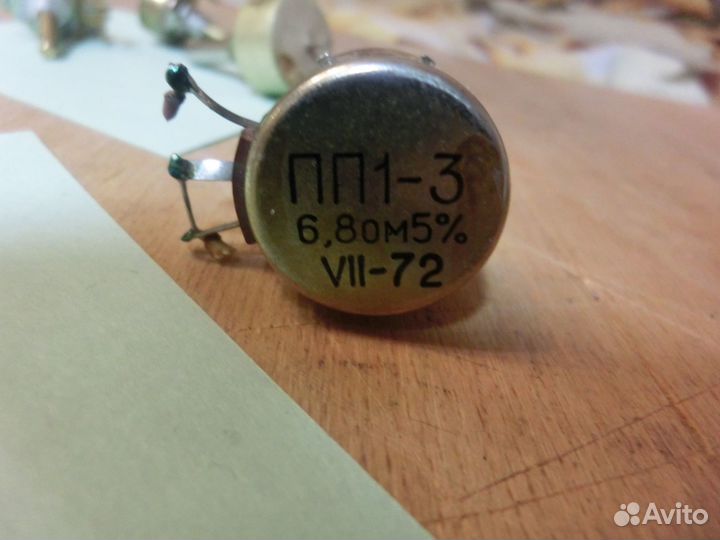 Резисторы переменные