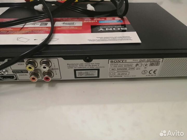 CD/DVD проигрыватель Сони в отличном состоянии