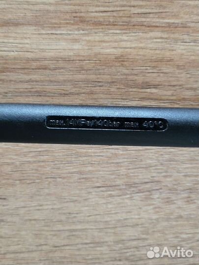 Грязевая фреза karcher