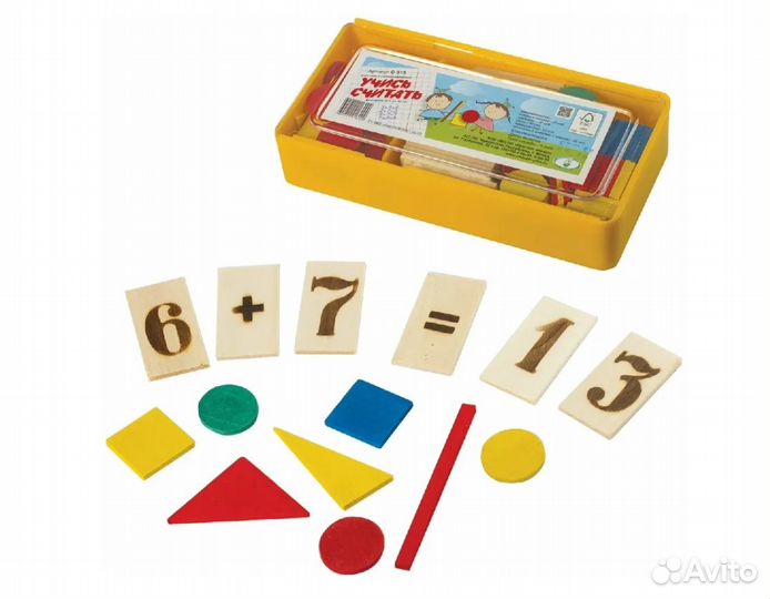 Касса цифр и счетных материалов 