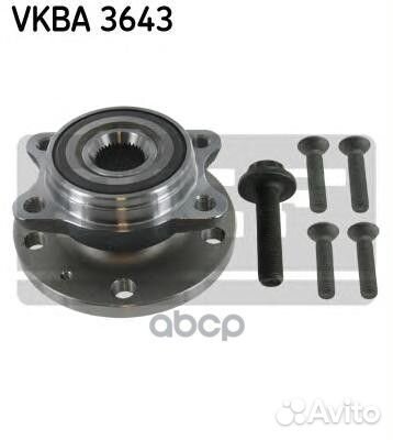 Ступичный узел перед/зад 4WD audi Q3/skoda yeti