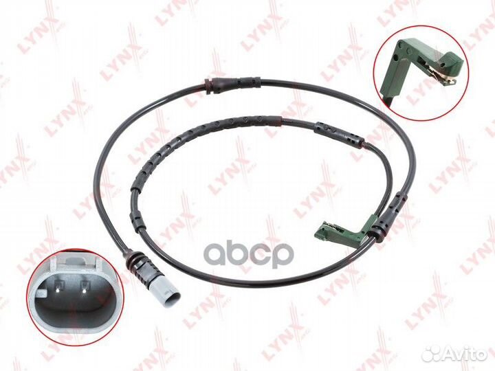 Датчик износа тормозных колодок перед BW110