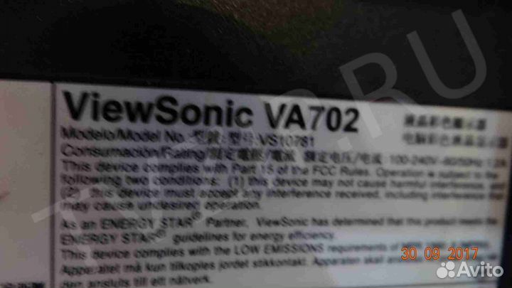 790411300630R 490411300100R TSU16AK