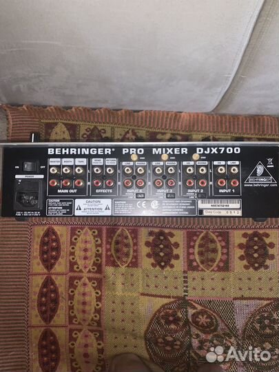 Микшерный пульт Behringer DJX700