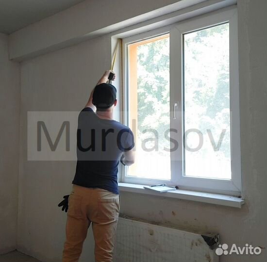 Замер квартиры (помещения)