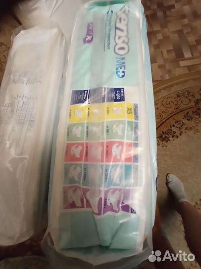 Памперсы для взрослых seni 4