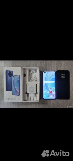 HONOR 50 Lite, 6/128 ГБ