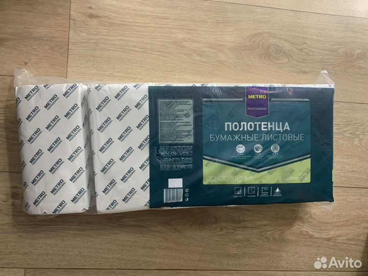 Бумажные полотенца Z сложением