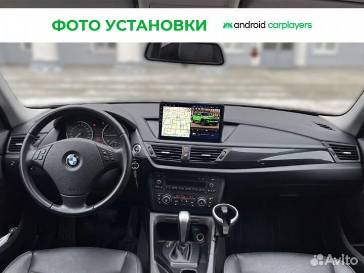 Андроид магнитола 2DIN BMW