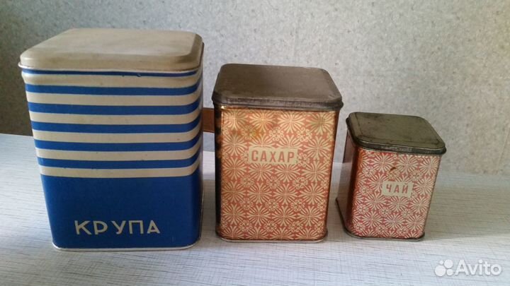 Емкости для хранения сыпучих