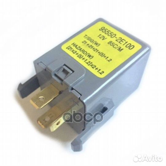 Реле указателя поворота tucson 955502E100 Hyund