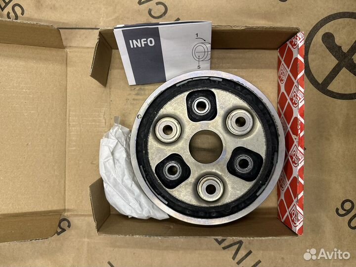 Муфта кардана VW Audi Seat