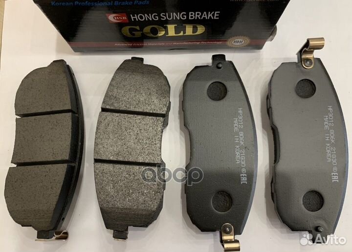 Колодки тормозные дисковые HP3012 HSB