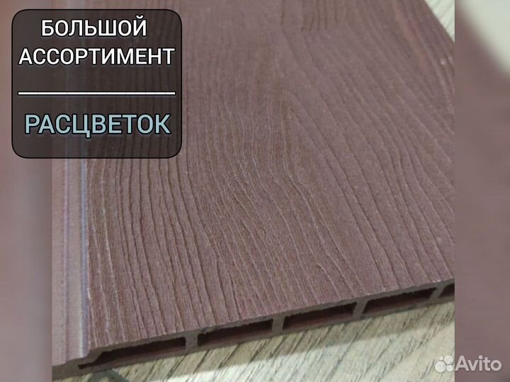 Фасад дпк с тиснением под дерево 3D